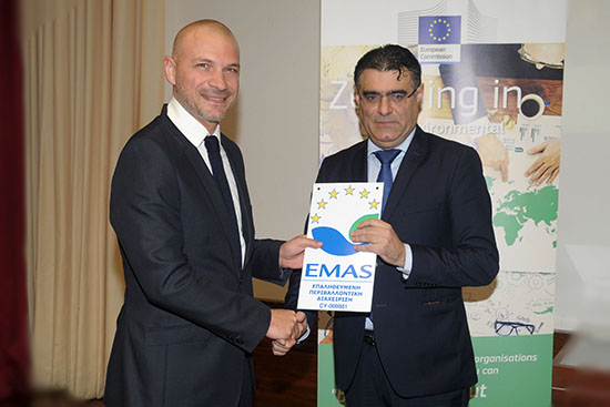 ES Vascular Ltd received the certification of EMAS